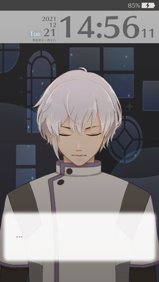 早安我的少年汉化版