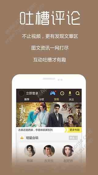 预览图1