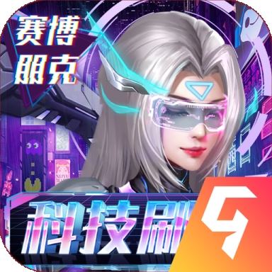 合金幻想下载安装 v1.1.8