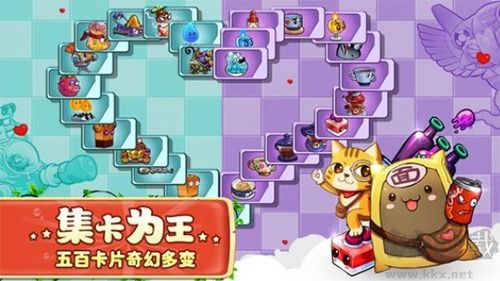 美食大战老鼠官网版 v3.33安卓版 