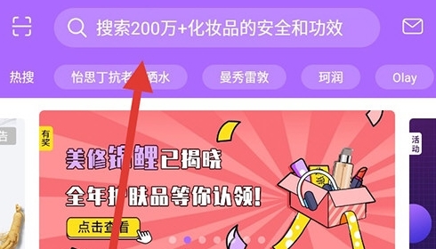 怎么查成分配图1