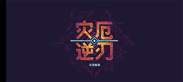 ֶ
