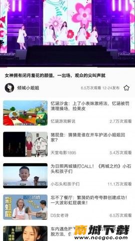 预览图1
