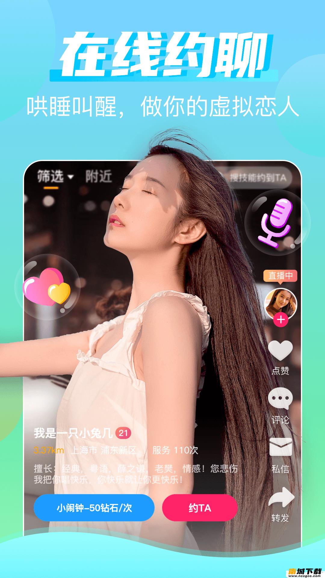 预览图1