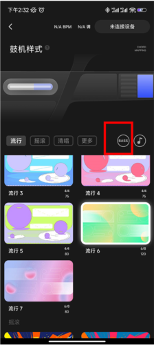 LiberLive app6