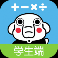 作业盒子2024版