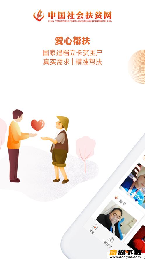 预览图1