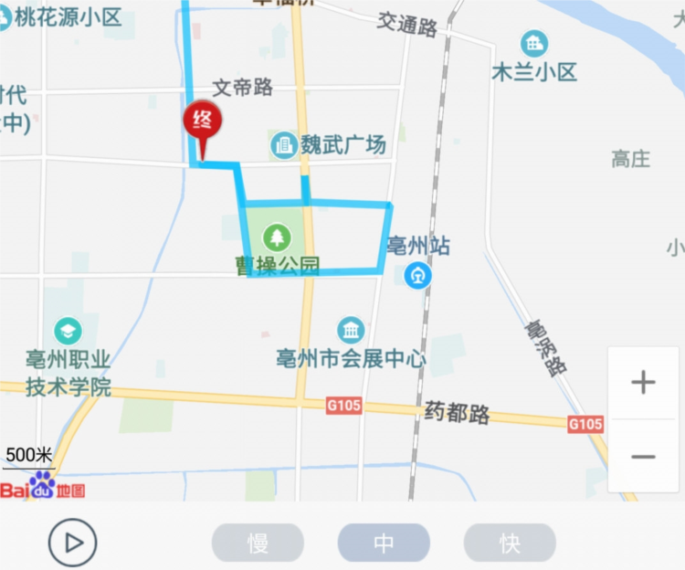 RCC车管家