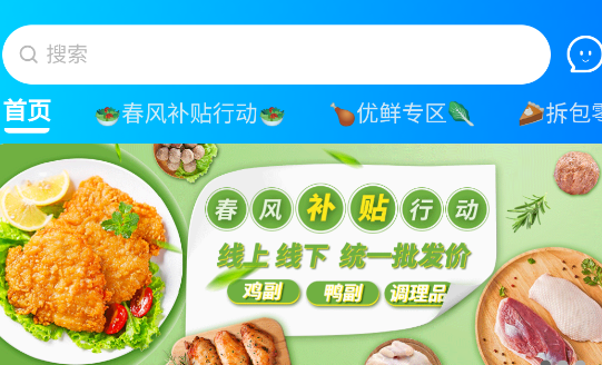 컷Ʒ̳app1