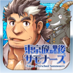 东京放课后召唤师（housamo） v5.11.1