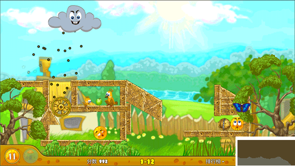拯救橙子手机版 v3.1.80安卓版 