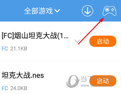 小鸡模拟器手柄图标