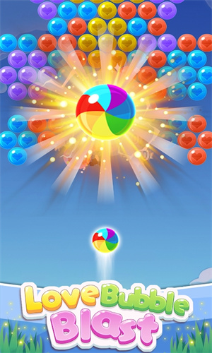 Love Bubble Blast最新版