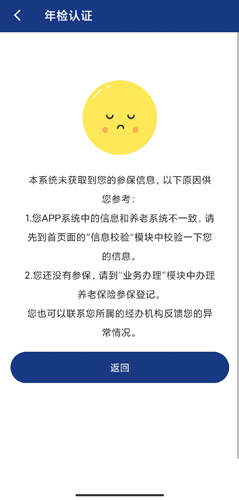 ϱappͼƬ17