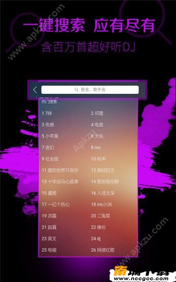 预览图3