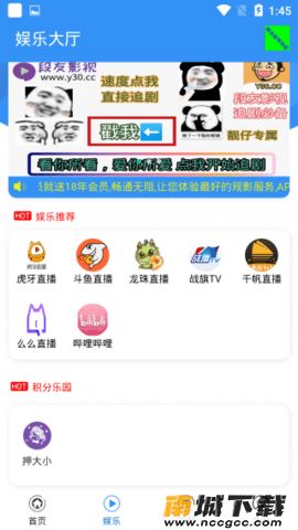 预览图2