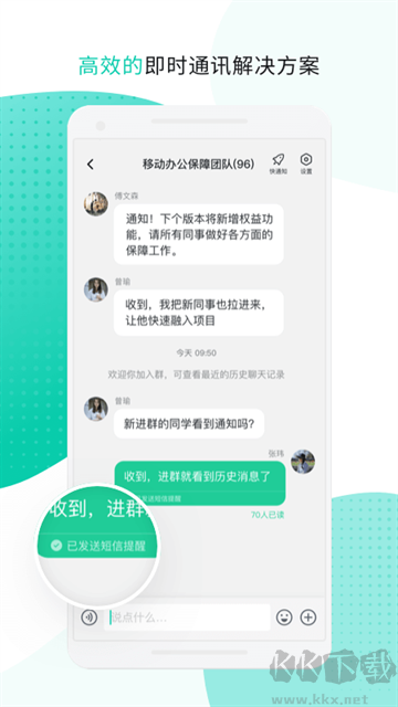 ƶ칫app2025ƶͻ°氲װv3.5.7.0424ֻ