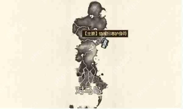 对马岛之魂导演剪辑版护符收集攻略