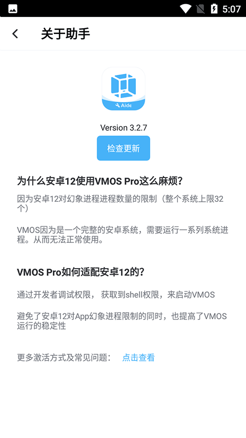 DM_20241017124435_004.png