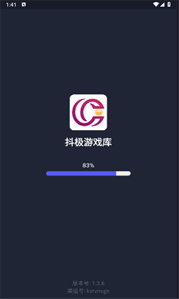 抖极游戏库