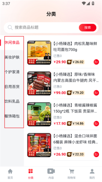 Сѡapp4