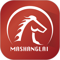 马上来app安卓版