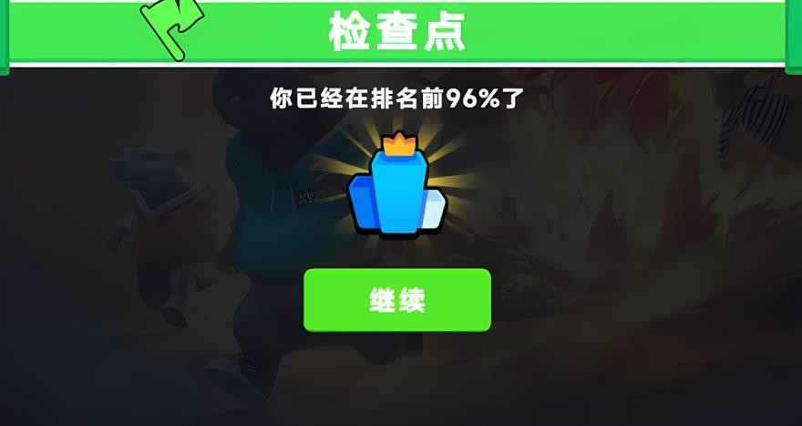 监狱老鼠舞官方版下载 v1.0.0