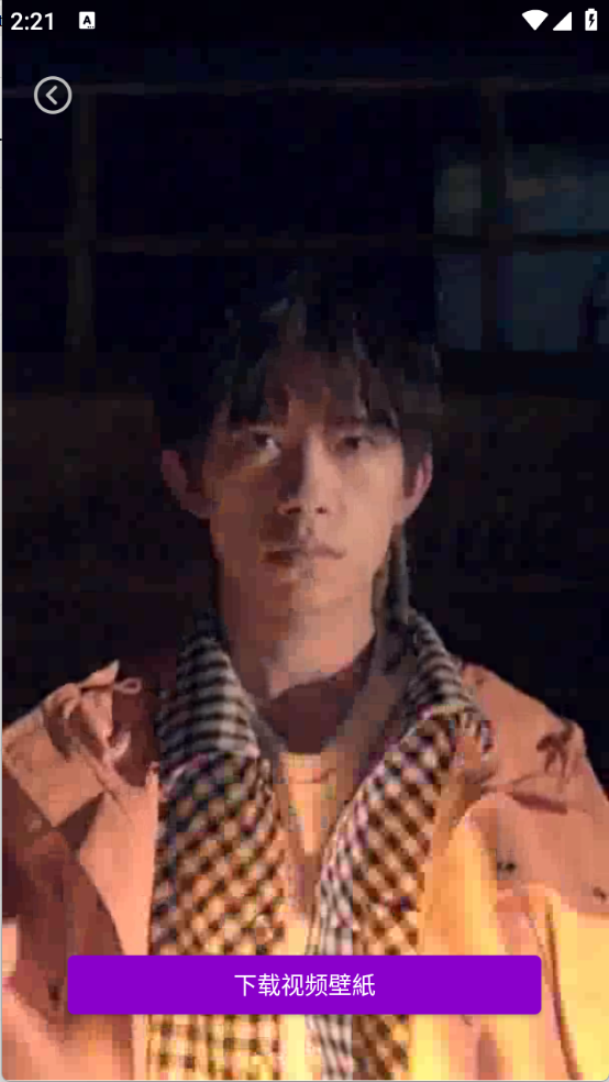 ͼappʽv1.4.0