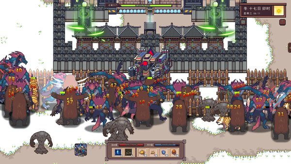 江城创业记NPC位置大全