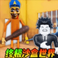 攻防三十六计游戏下载 v1.0