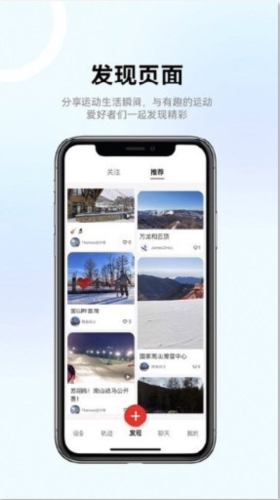 318运动