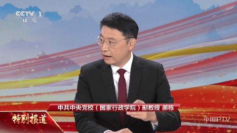 直播家高清免费版