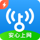 wifi万能钥匙极速版最新版下载