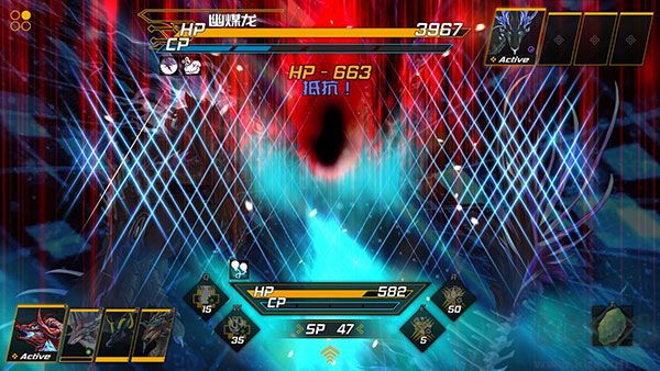 龙魂魔都异闻内测版 v0.71安卓版 