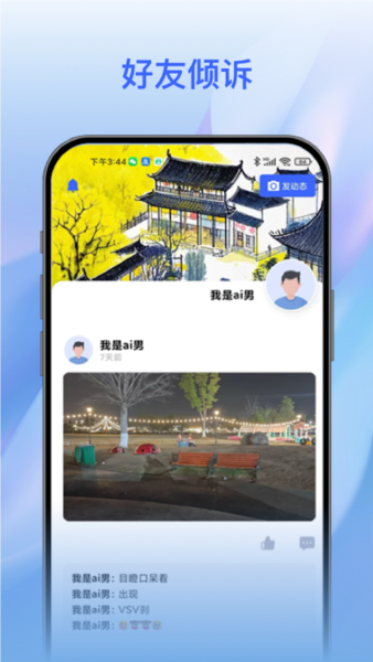v1.1.7