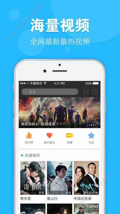 预览图3