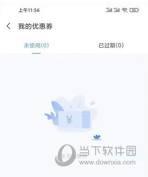 之了课堂