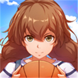 青春篮球手游下载 v1.0