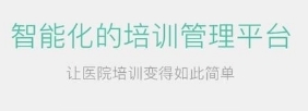 软件优势配图1