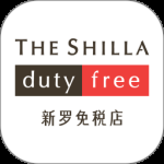 新罗免税店 v11.3.14