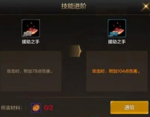 地下城与勇士起源手游正版