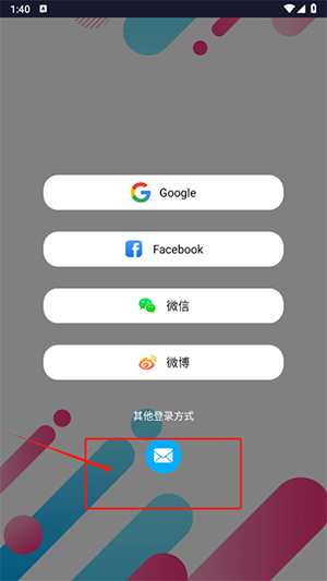 KUMI Life图片1