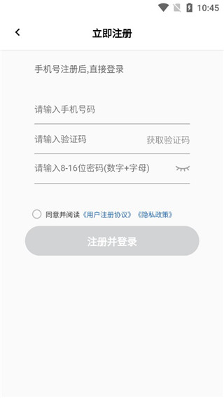甘肃医保服务平台app