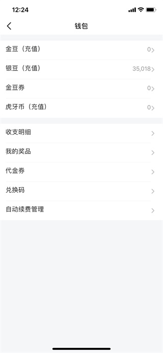 e90bee94d8ceaba074034eca57a3d23c_2023061608075816743.jpg