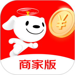 京东秒送商家版手机版下载 V9.28.0 安卓版