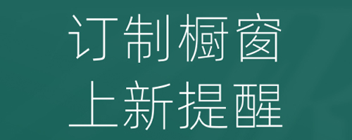 只二图片1