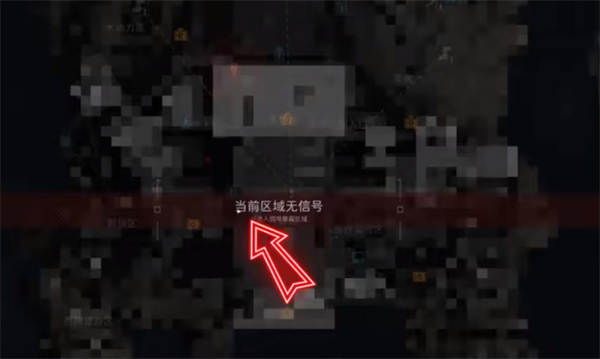 三角洲行动11月21日密码是什么2