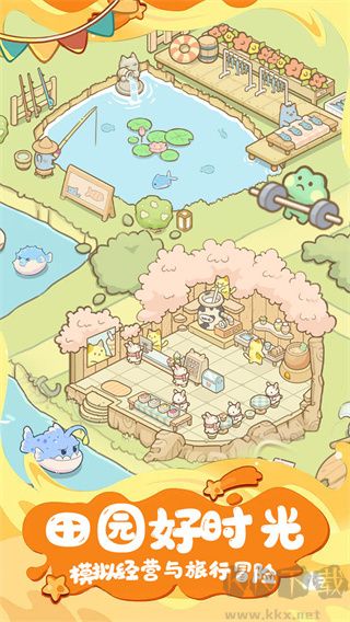 疯狂宠物完整版 v1.0.1安卓版 