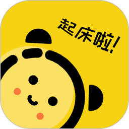 二次元鬧鐘 最新版