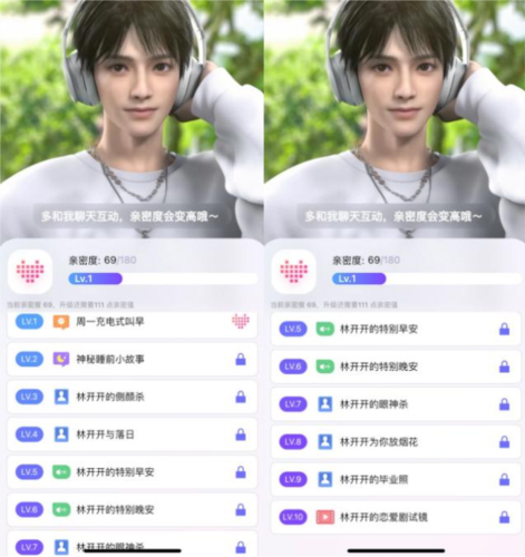 С٩appٷ4